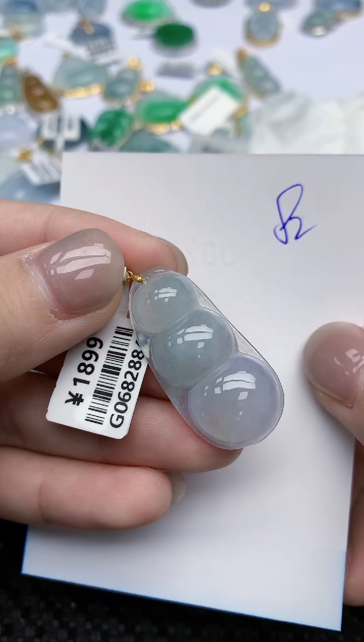 【闪购商品】翡翠颈饰18K金镶嵌天然翡翠A货