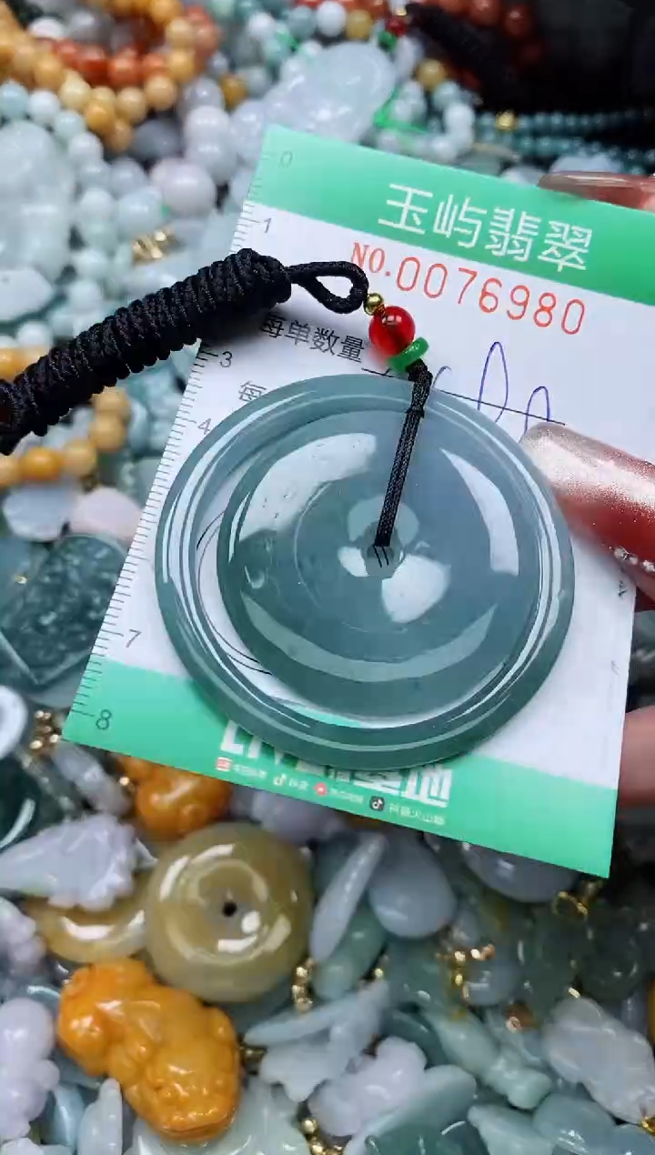 【闪购商品】翡翠颈饰未镶嵌闪购0076980