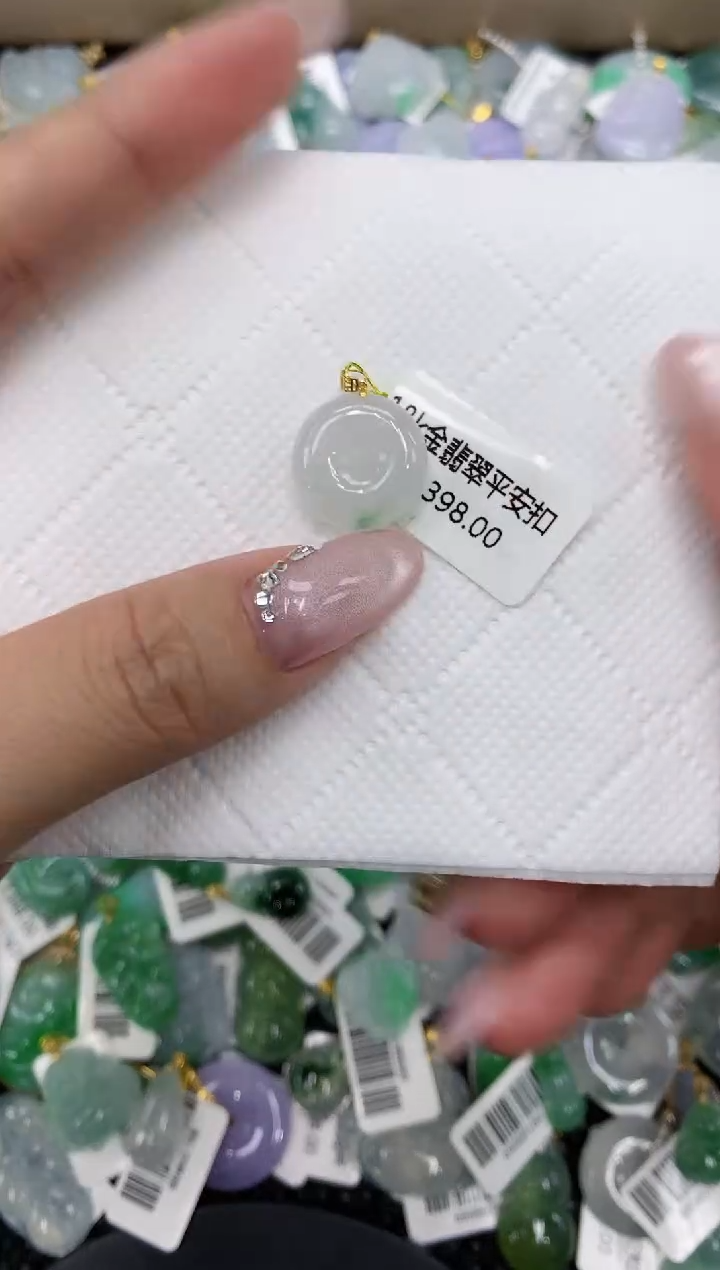 颈饰18K金镶嵌翡翠a货百元一下同包裹多件发出的只收取一单运费