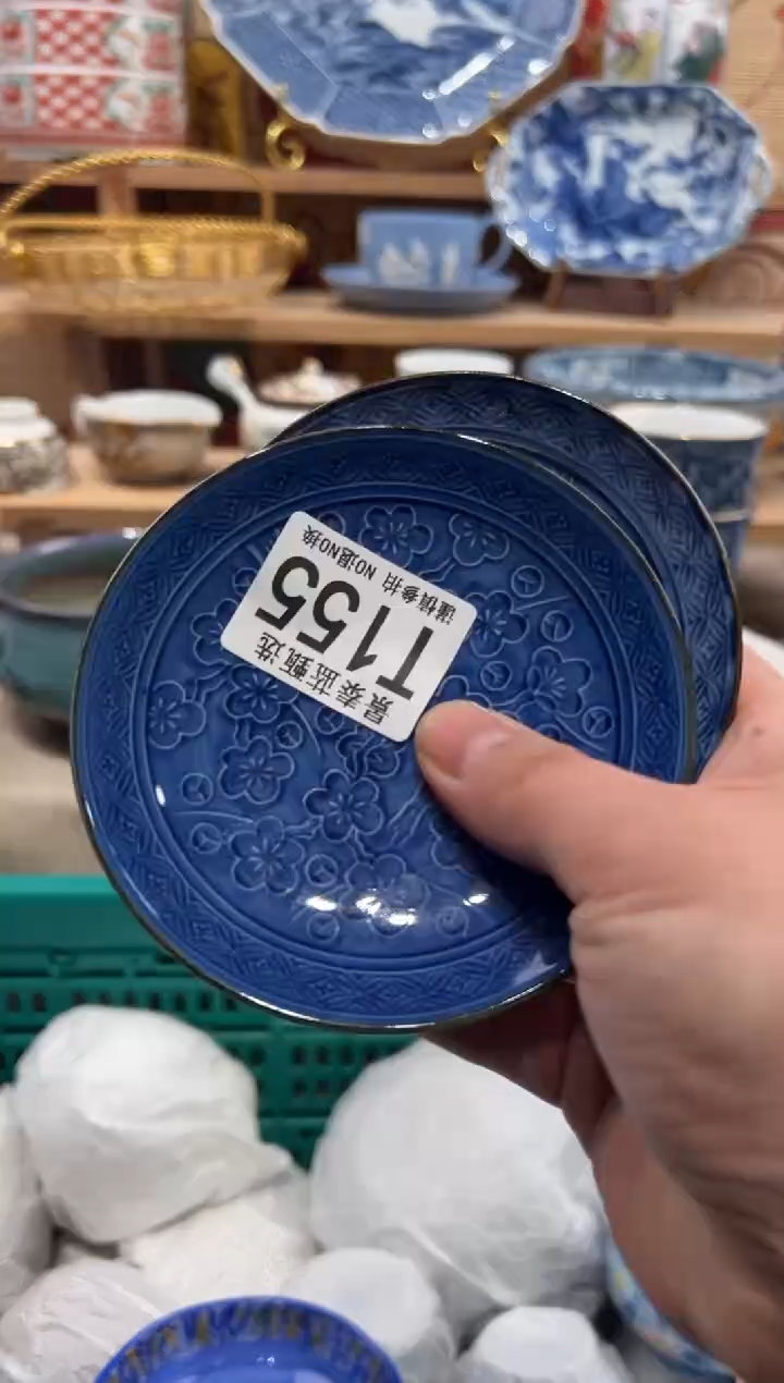 瓷片行****️瓷片------T155