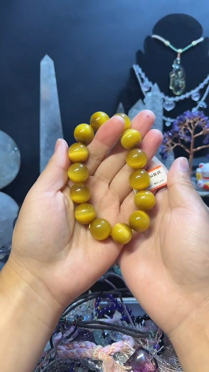 未镶嵌手链木变石天然金虎眼手链