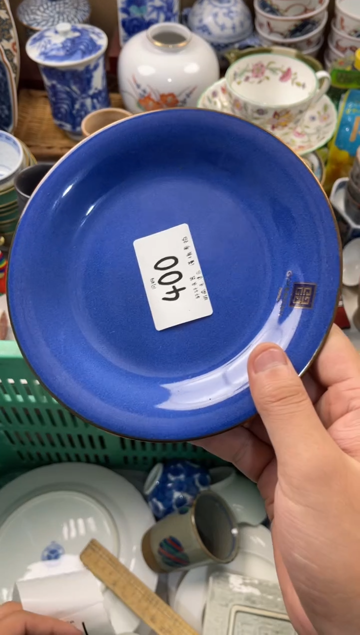 月*1 店铺名称 轩轩瓷器 闪购类型 定向 月亮1