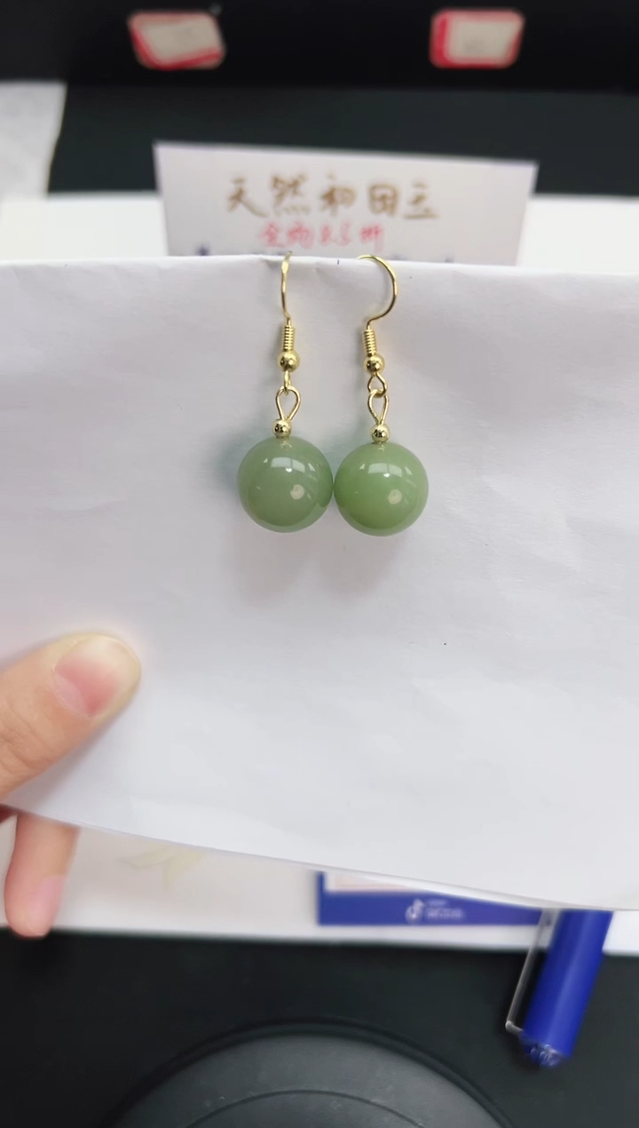 未镶嵌东陵石耳坠岚钻微色差T