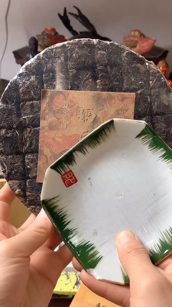 瓷器默认链接一物一拍