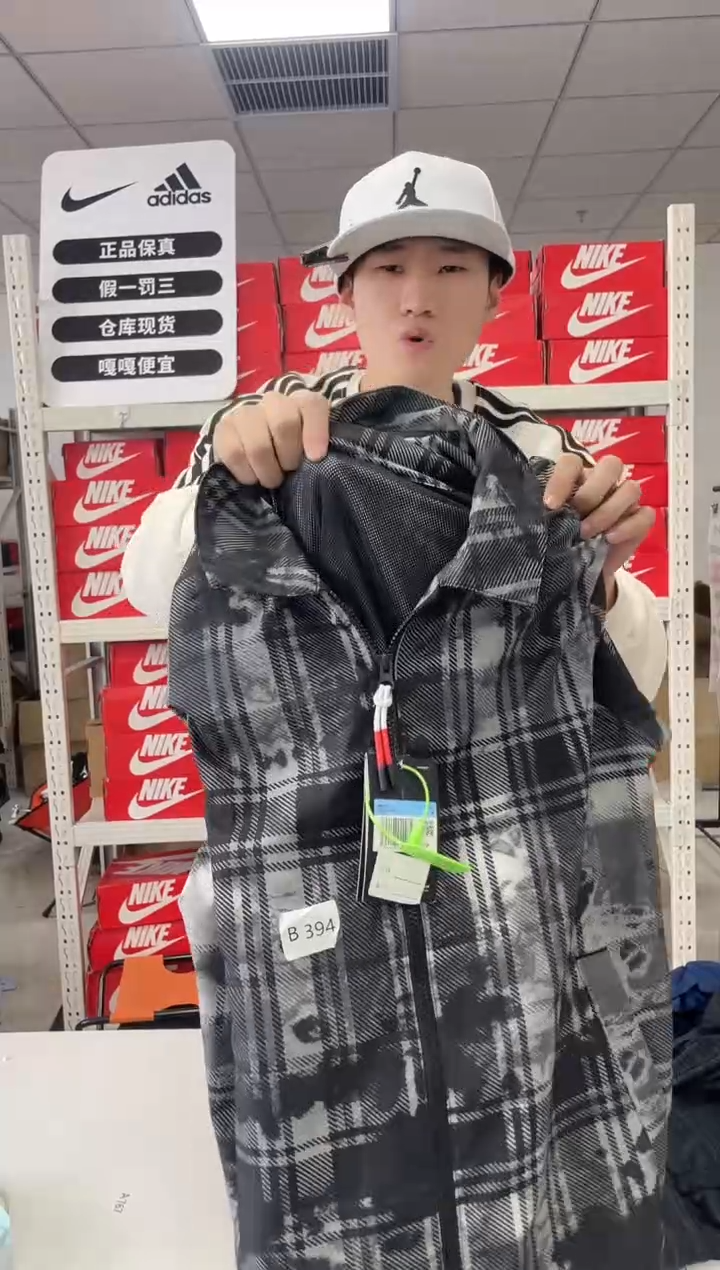 编394码闪购尺170码  Nike/耐克卫衣卫裤以直播间过款为主