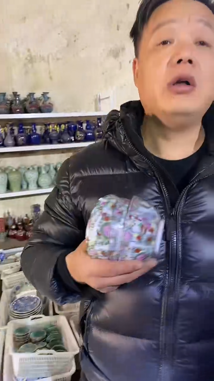 Q08景德镇高端瓷器