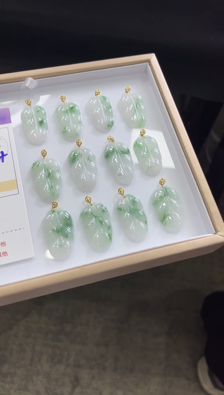 【闪购商品】翡翠颈饰18K金镶嵌L62/多样性发一件/配绳子