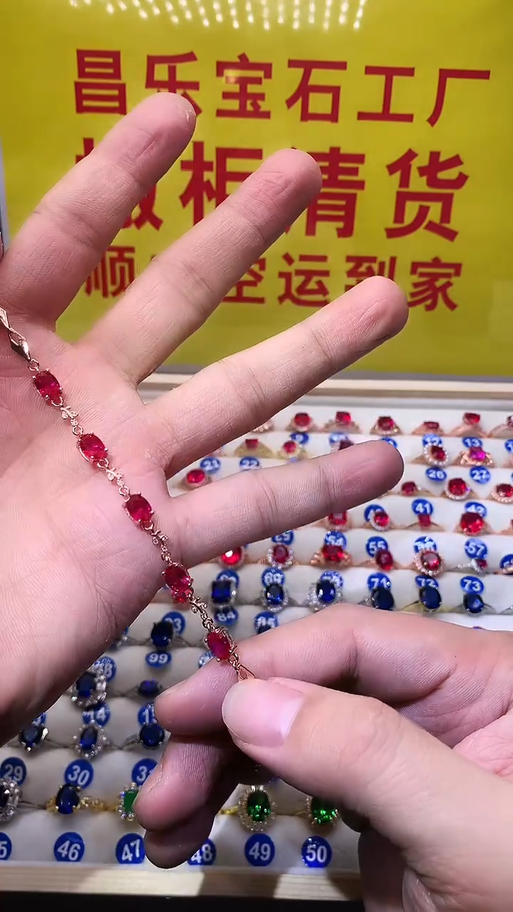 【闪购商品】红宝石手链银S925镶嵌11111