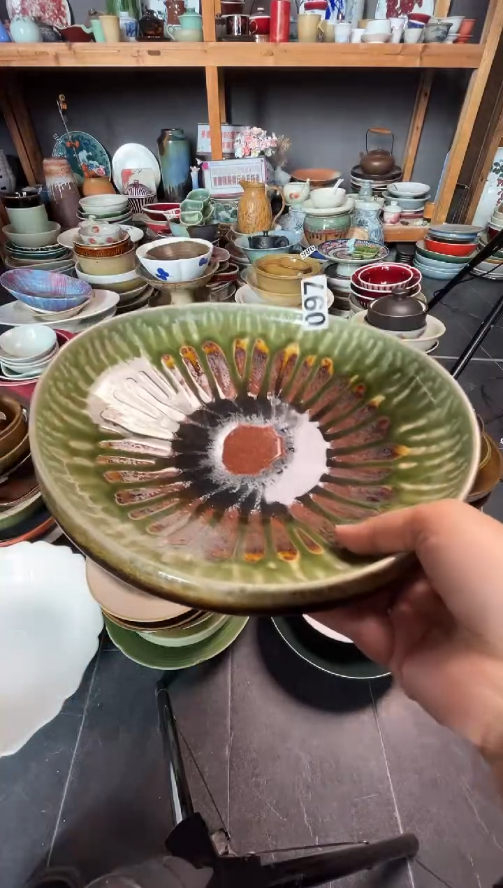 097  展厅窑变大盘