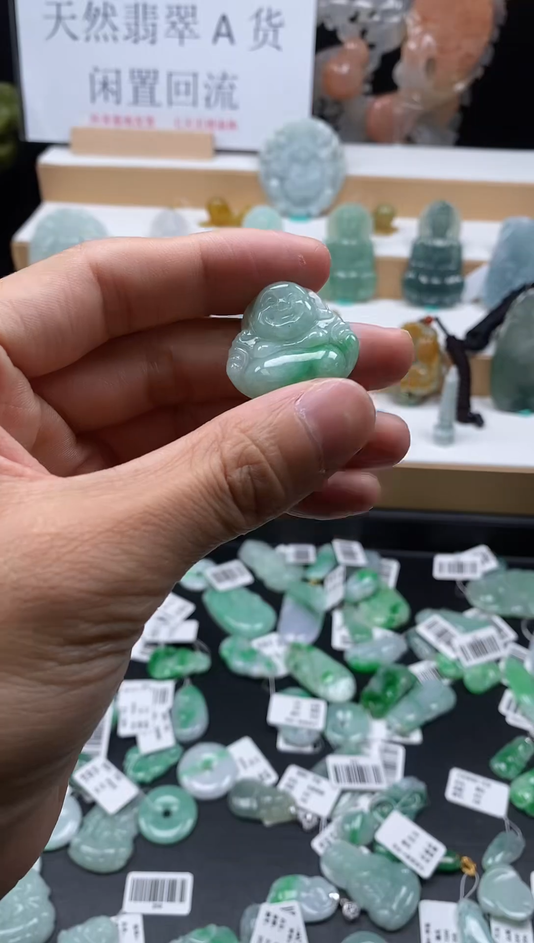 【闪购商品】翡翠颈饰未镶嵌62佛公