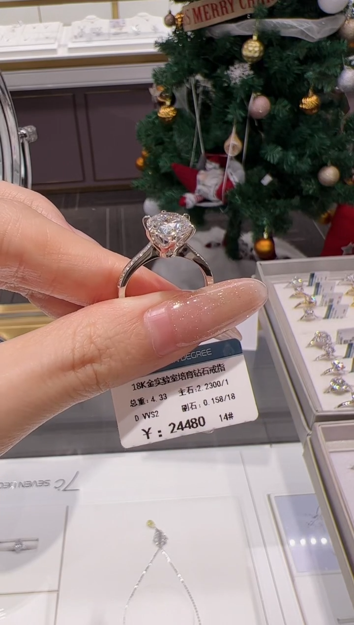 【闪购商品】实验室培育钻石18K金镶嵌@@00025459