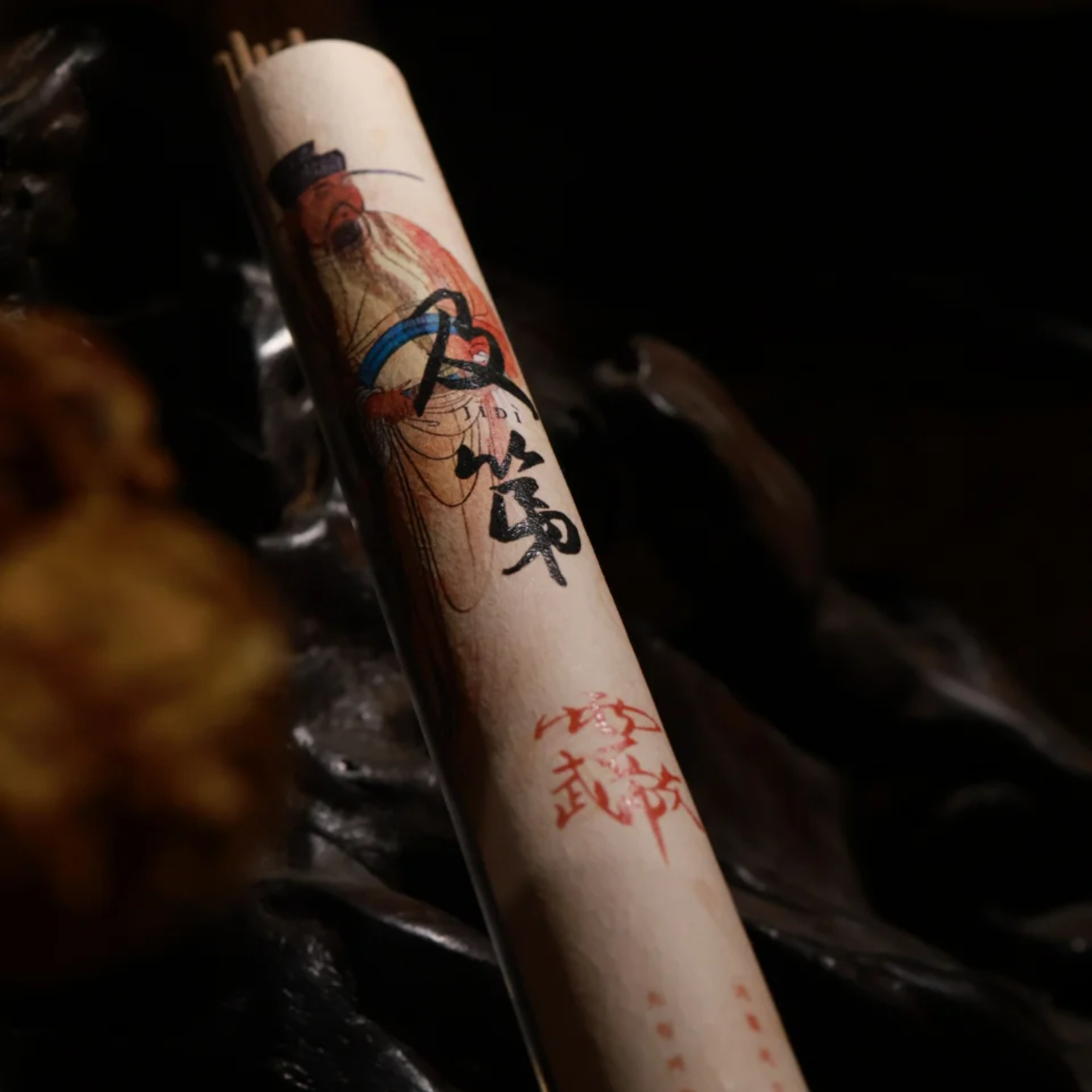 【予境】及第  天然线香