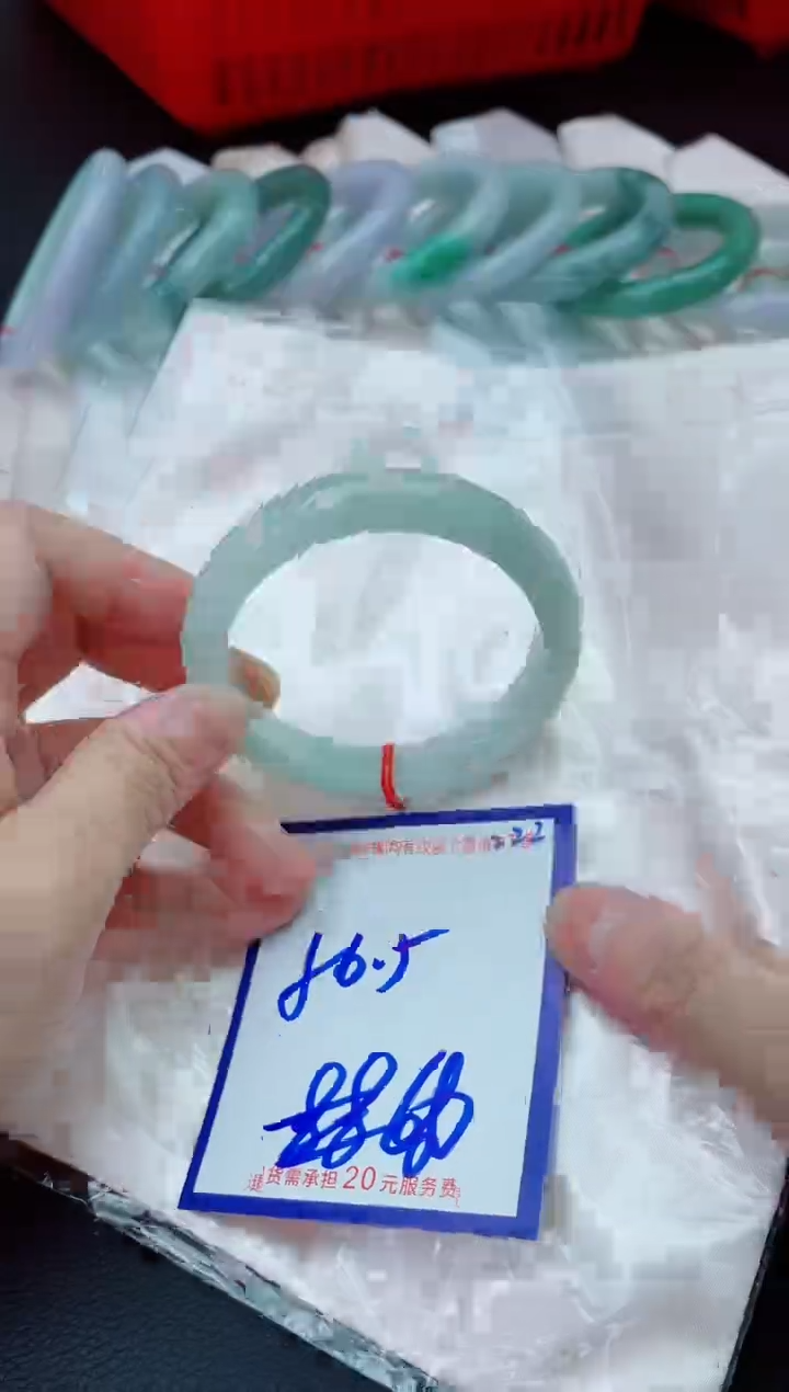 未镶嵌手镯翡翠11111111