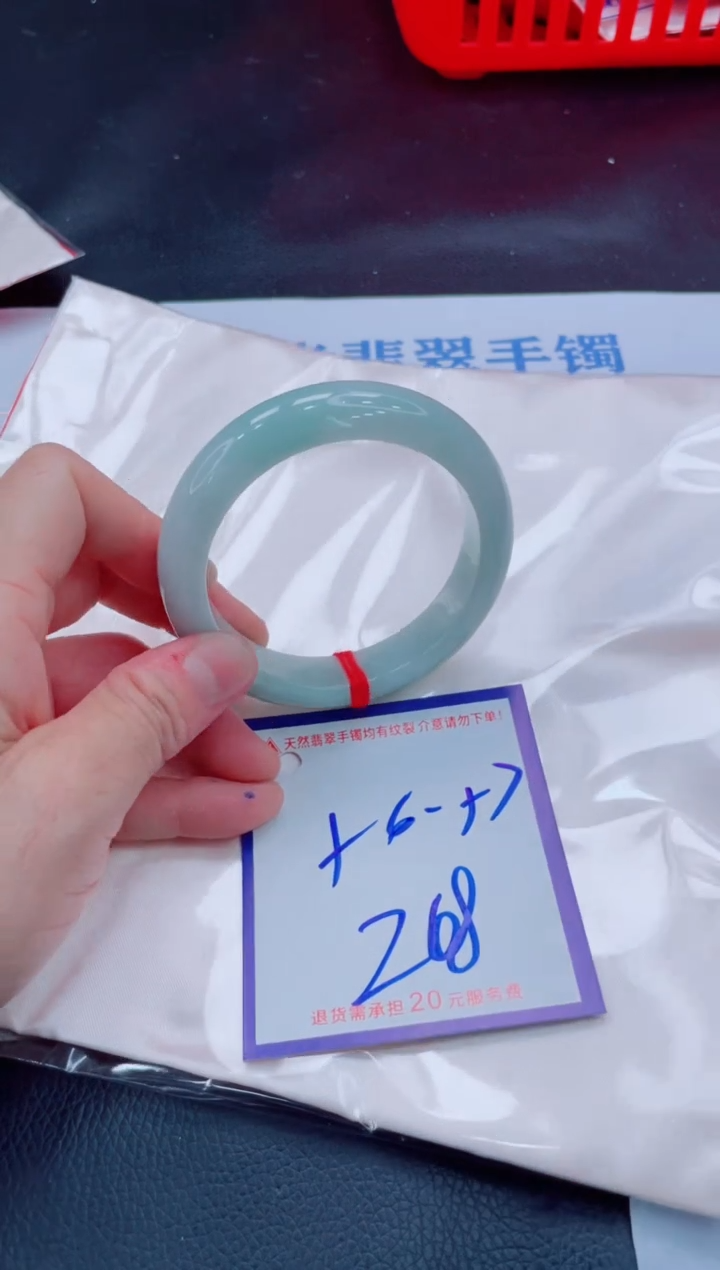 未镶嵌手镯翡翠11111111