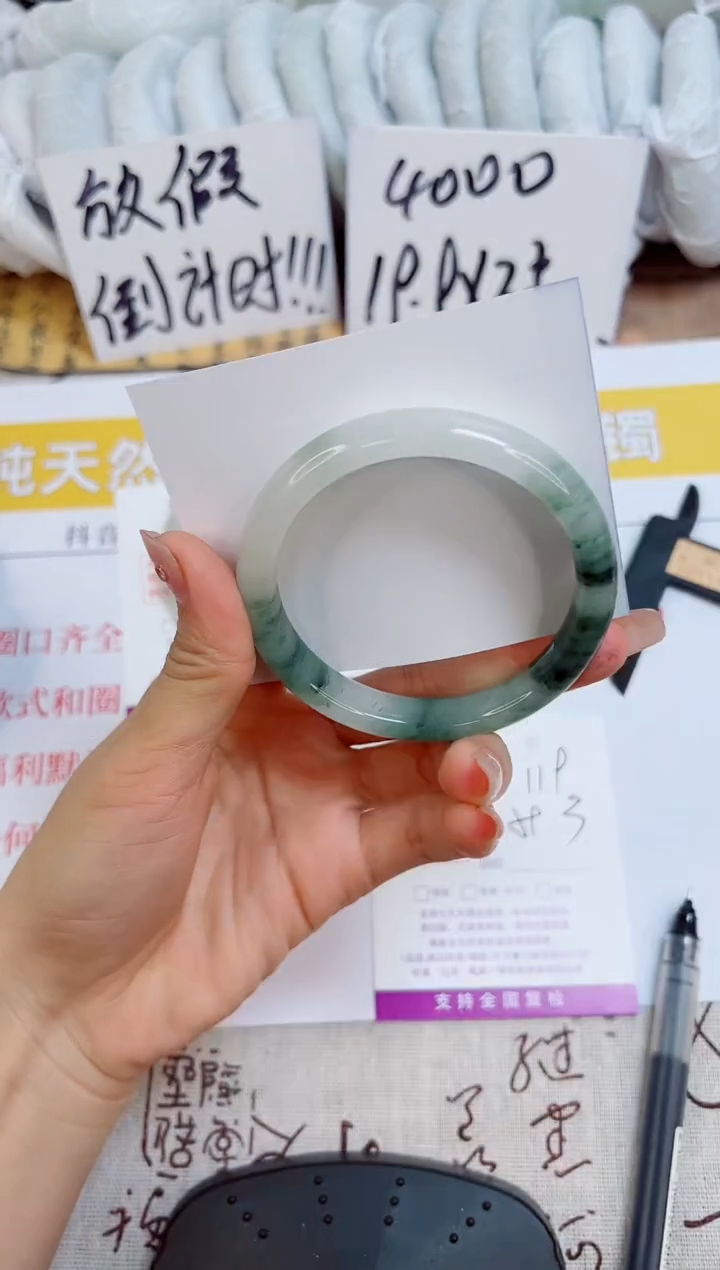 【闪购商品】石英质玉手镯未镶嵌k119-59.3