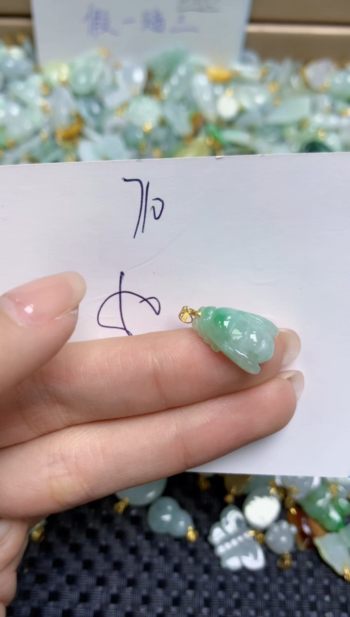 【闪购商品】翡翠颈饰18K金镶嵌天然缅甸A货翡翠