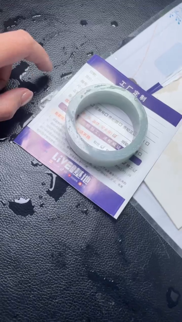 【闪购商品】定制翡翠手镯未镶嵌定制手镯AJC5/DZS