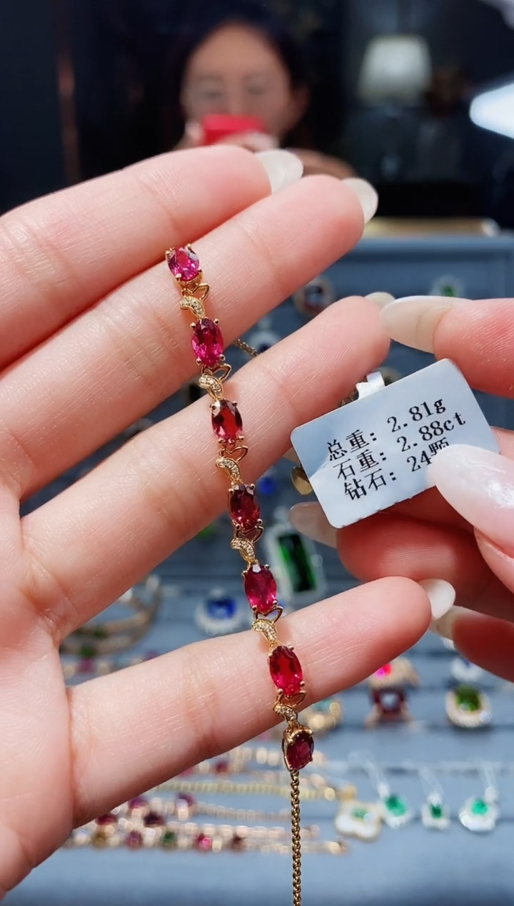 【闪购商品】碧玺手链18K金镶嵌2.88.