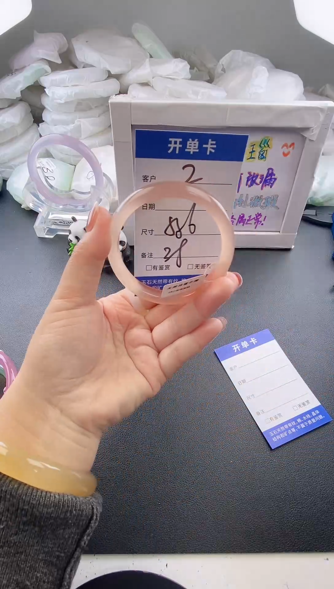手镯玛瑙/玉髓未镶嵌2