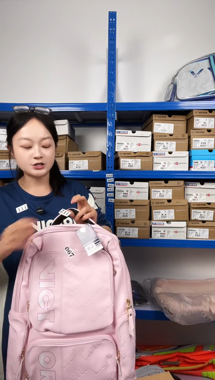 112号清仓福利，不退不换！！粉色双肩包