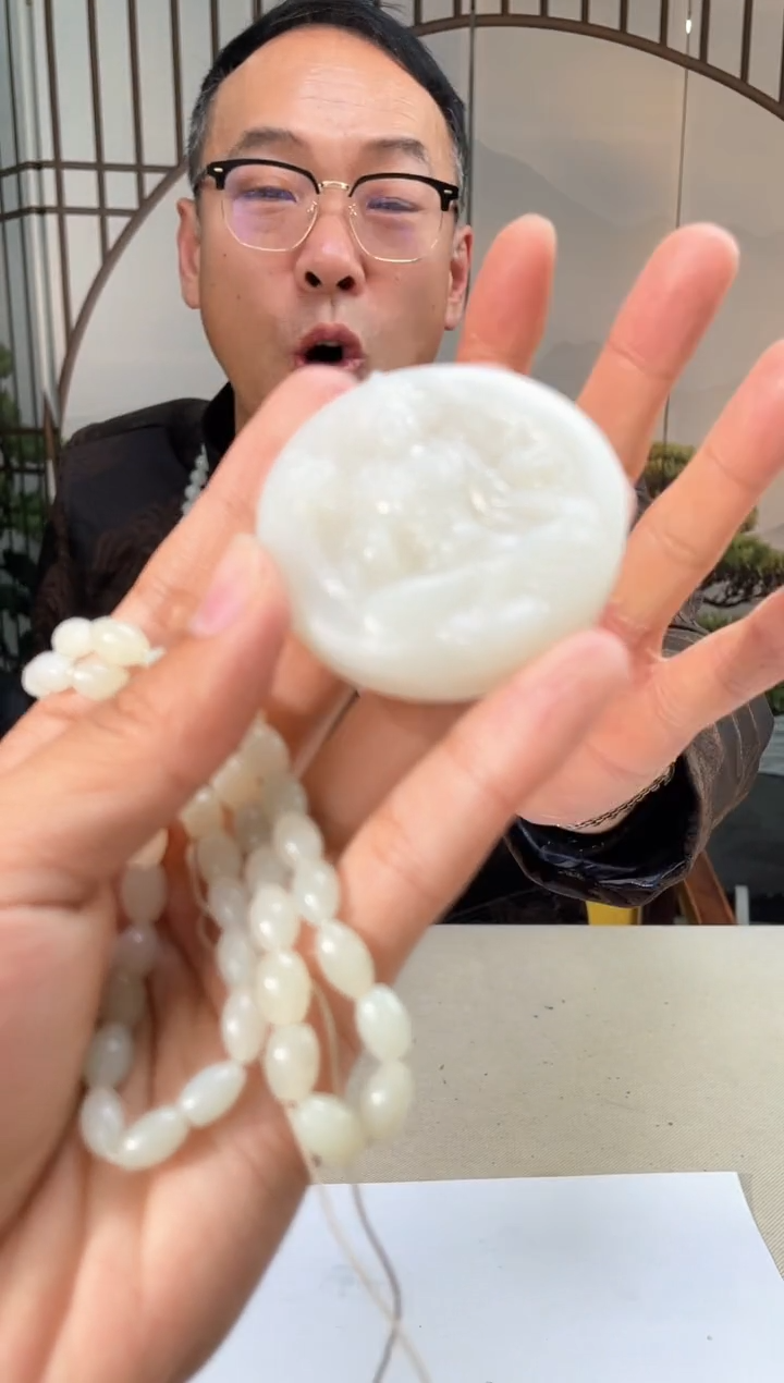 【闪购商品】定制和田玉和田玉（多样性拍一发一带证）120128