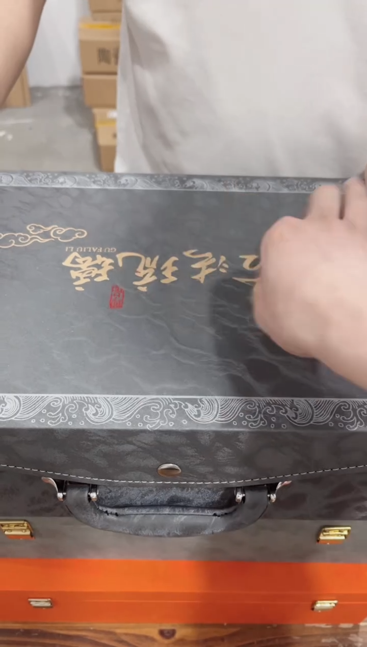 【闪购商品】其他粉丝专享粉丝专享