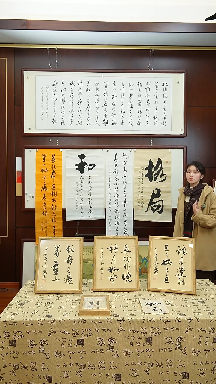 【闪购商品】书法《格局》甘路老师亲笔手写画芯100*50