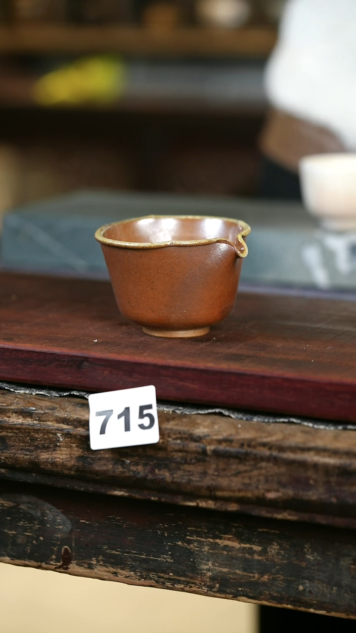 【闪购商品】瓷片见山北野见山北野