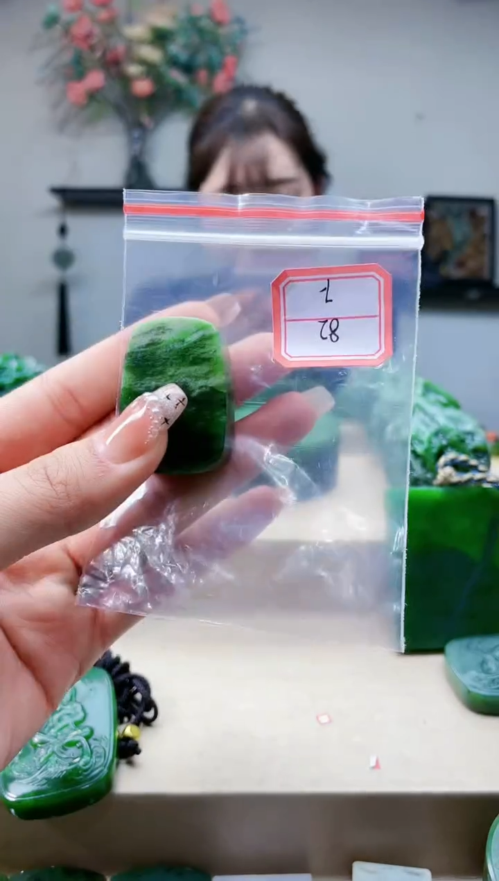 【闪购商品】和田玉挂件未镶嵌1