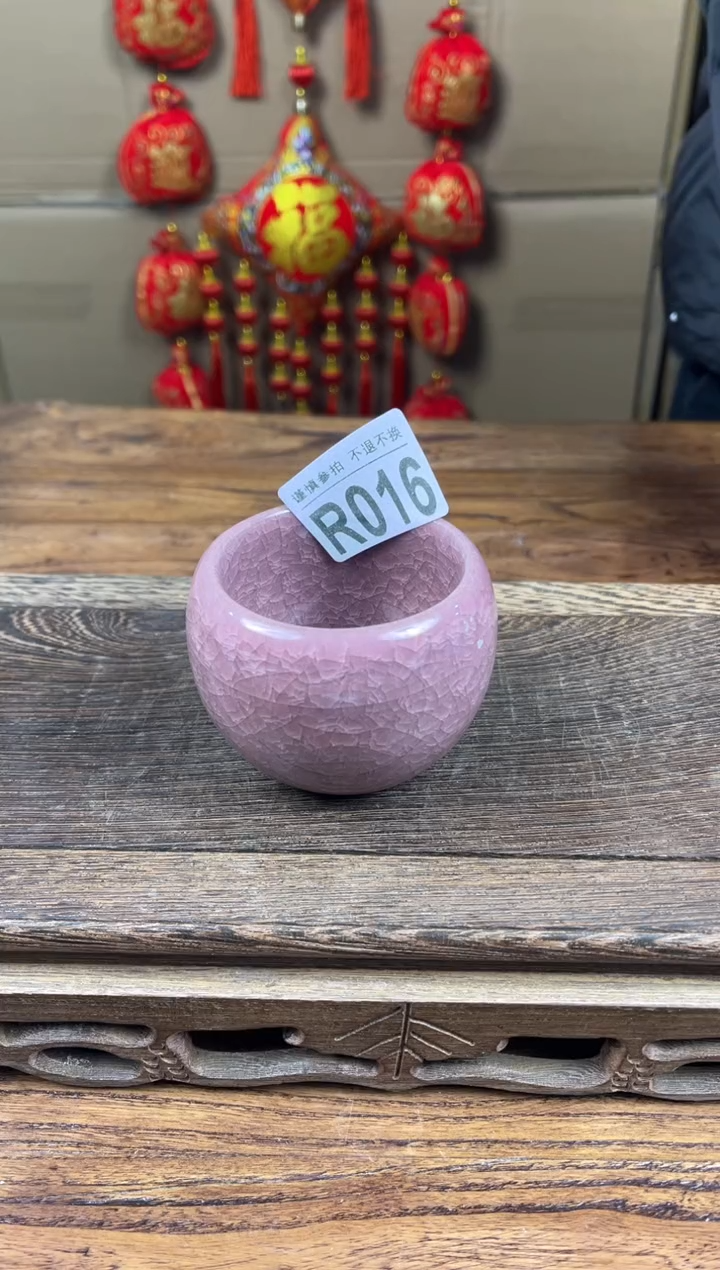 【闪购商品】瓷器茶具商品瓷器物品016