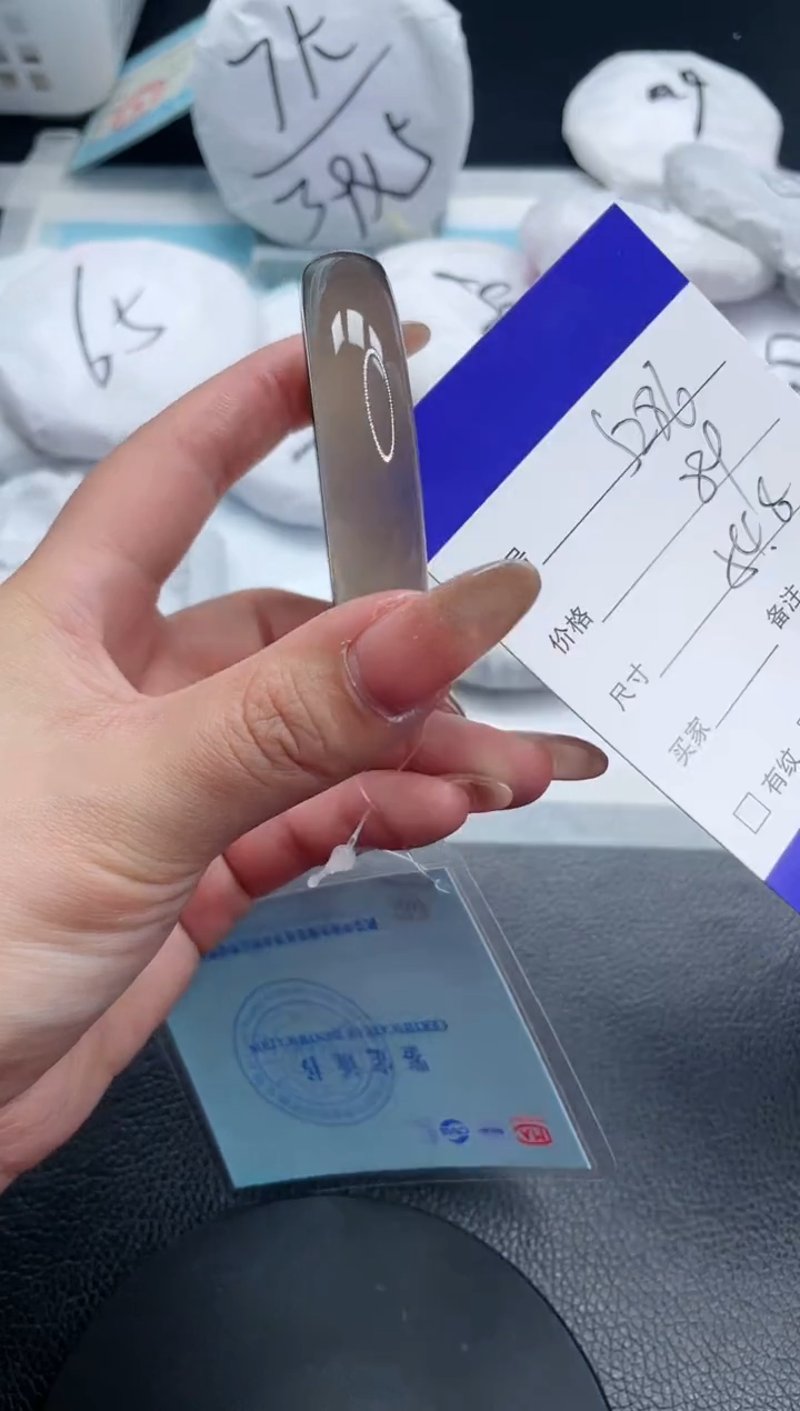 【闪购商品】石英质玉手镯未镶嵌21S286-54