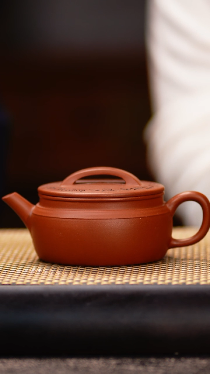 WZY29大红泥 汉瓦（竹）