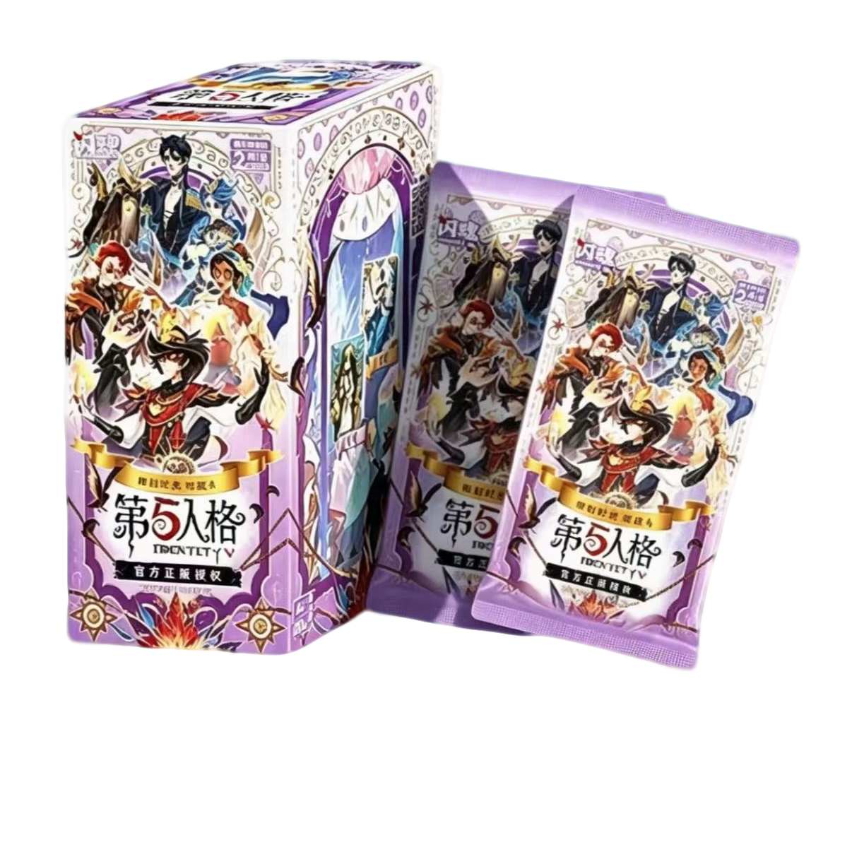 【抓泥鳅】闪魂第五人格隐藏款周边第四弹玩具正版卡牌盲盒正品现货