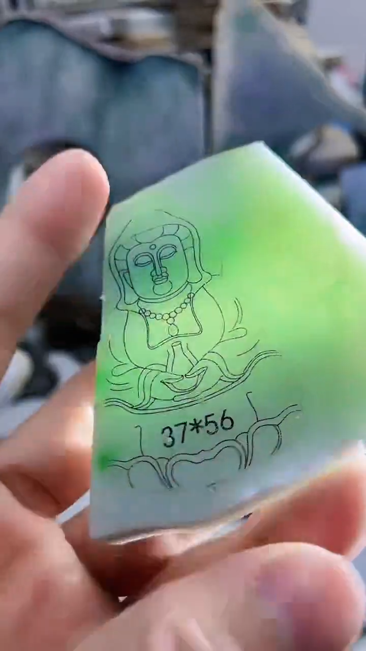 裸石翡翠天然A货翡翠板料