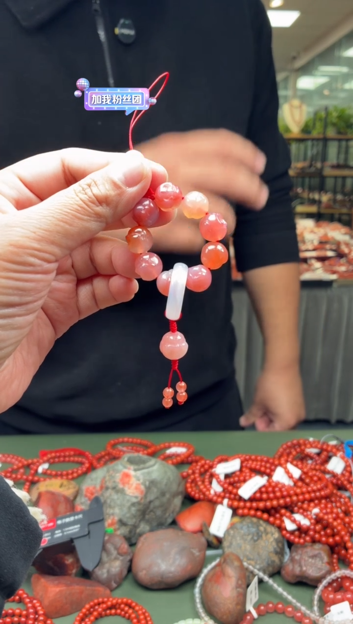 未镶嵌手机挂玛瑙/玉髓一个 多样性发货