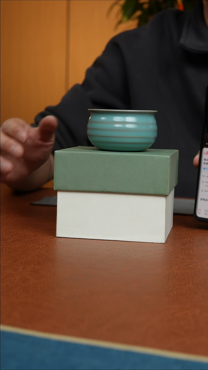 杯棍哥直播专属福利炫纹杯