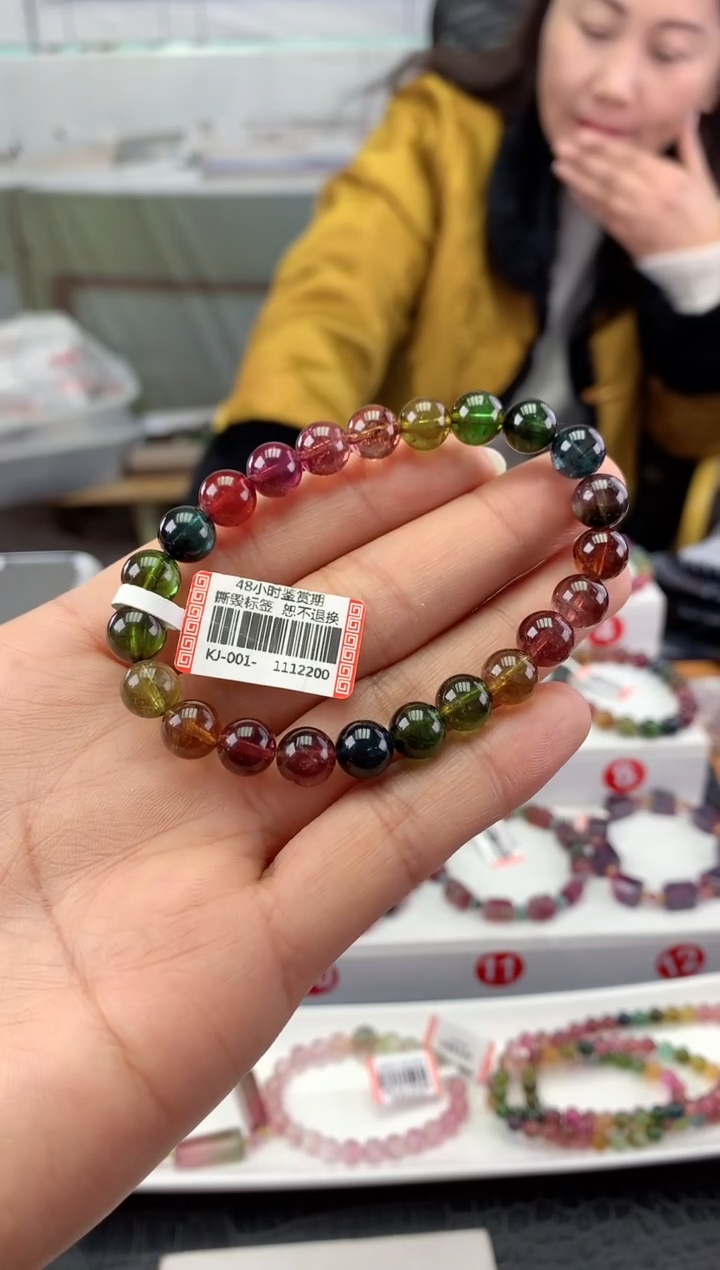 未镶嵌手串碧玺多样性发一条