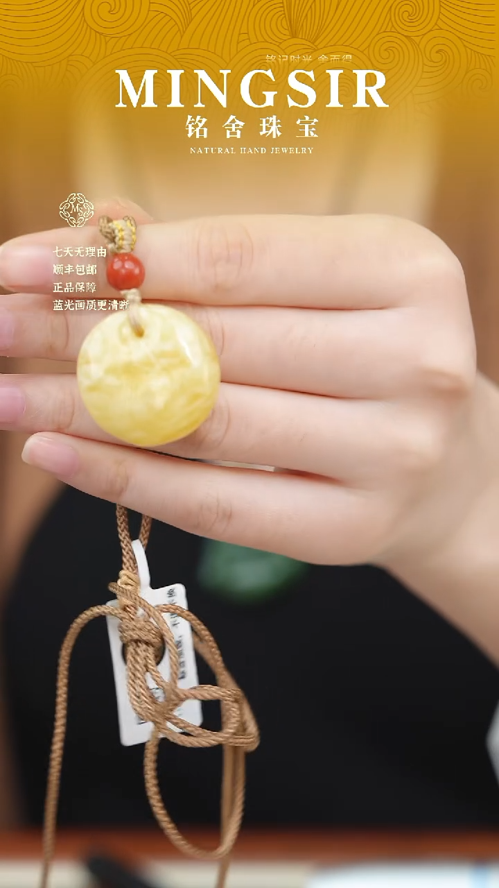 蜜蜡颈饰未镶嵌啊****～闪71公主扣全6g+