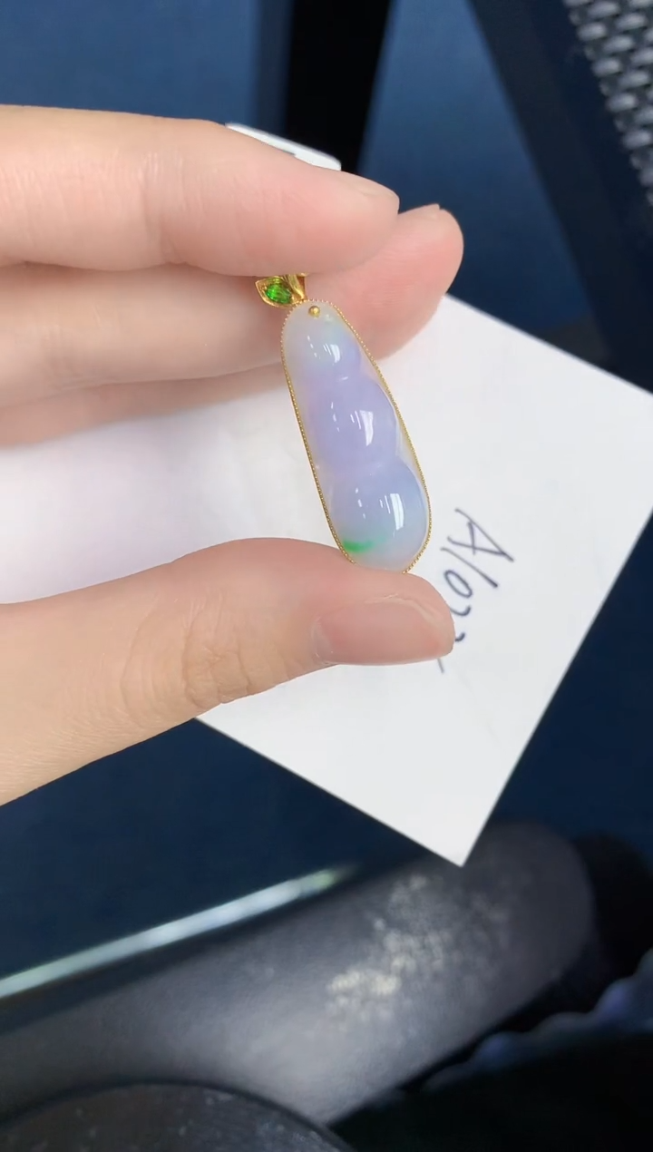 【闪购商品】翡翠颈饰18K金镶嵌000000000