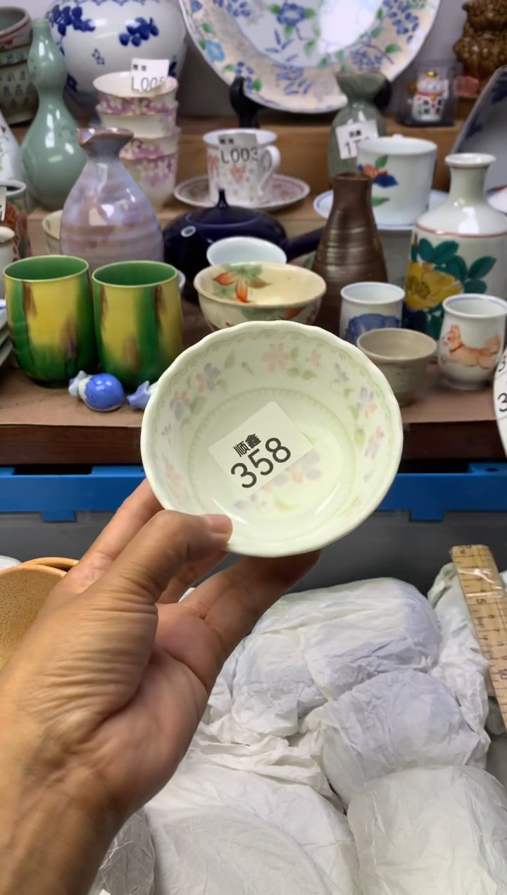 ?****静顺鑫工艺品店闪购