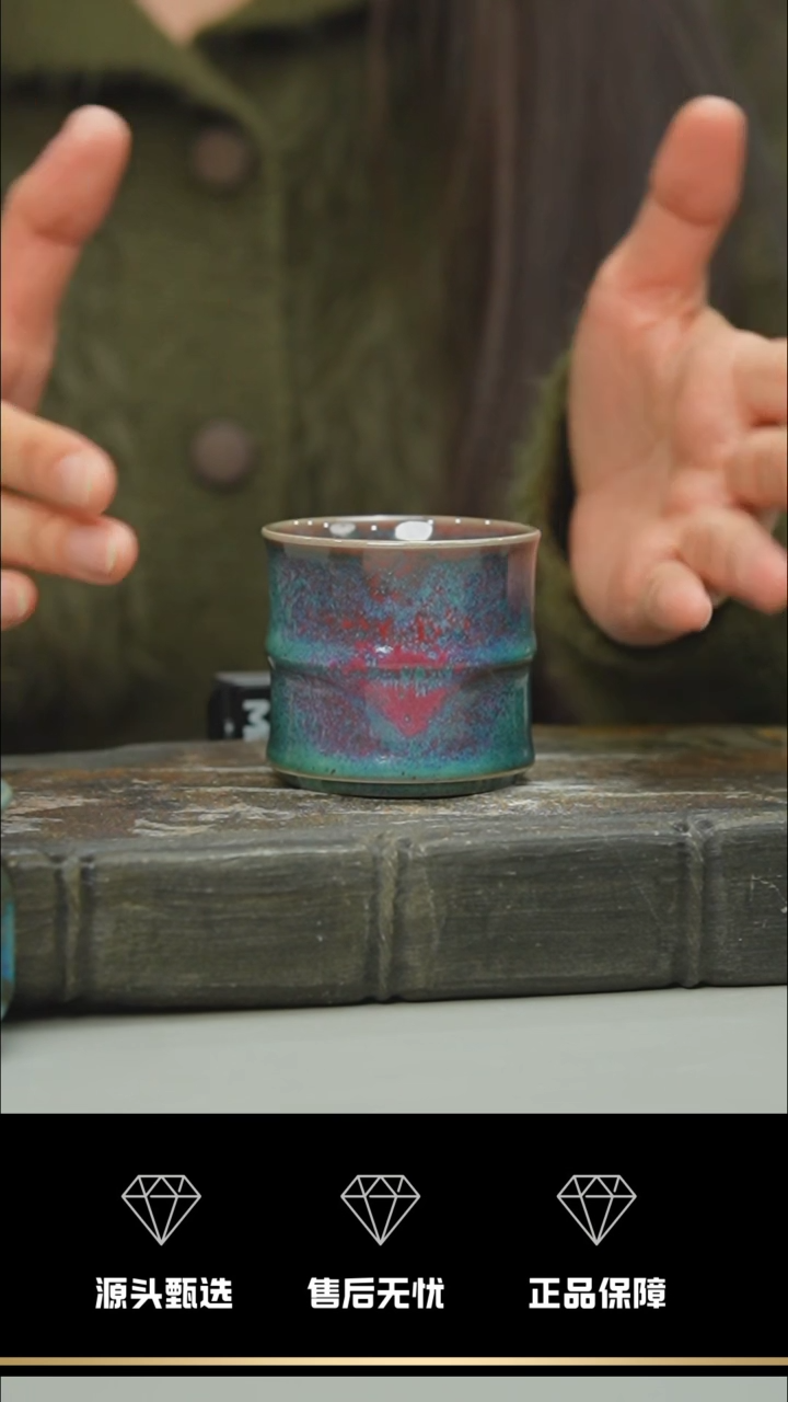 【闪购商品】61-1---竹节杯----笑