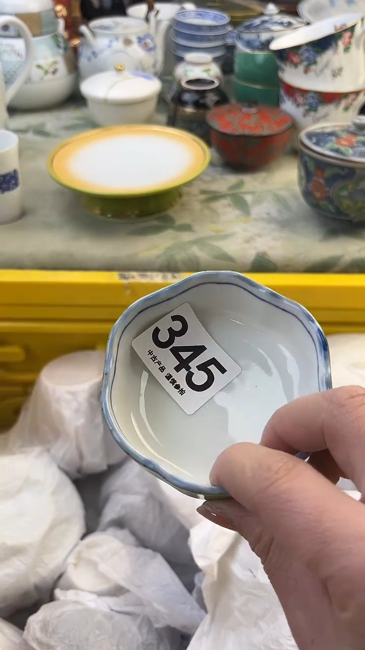 瓷片白*️345........