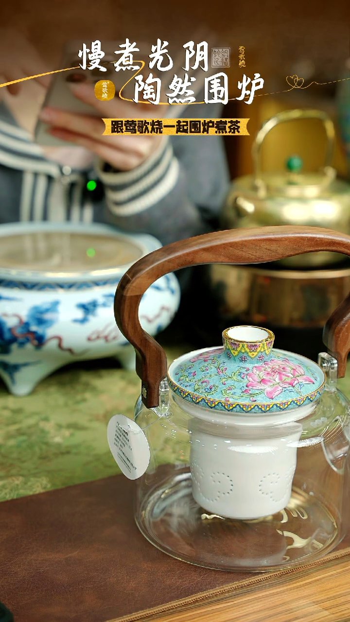 【闪购商品】玻璃壶一个一个一个