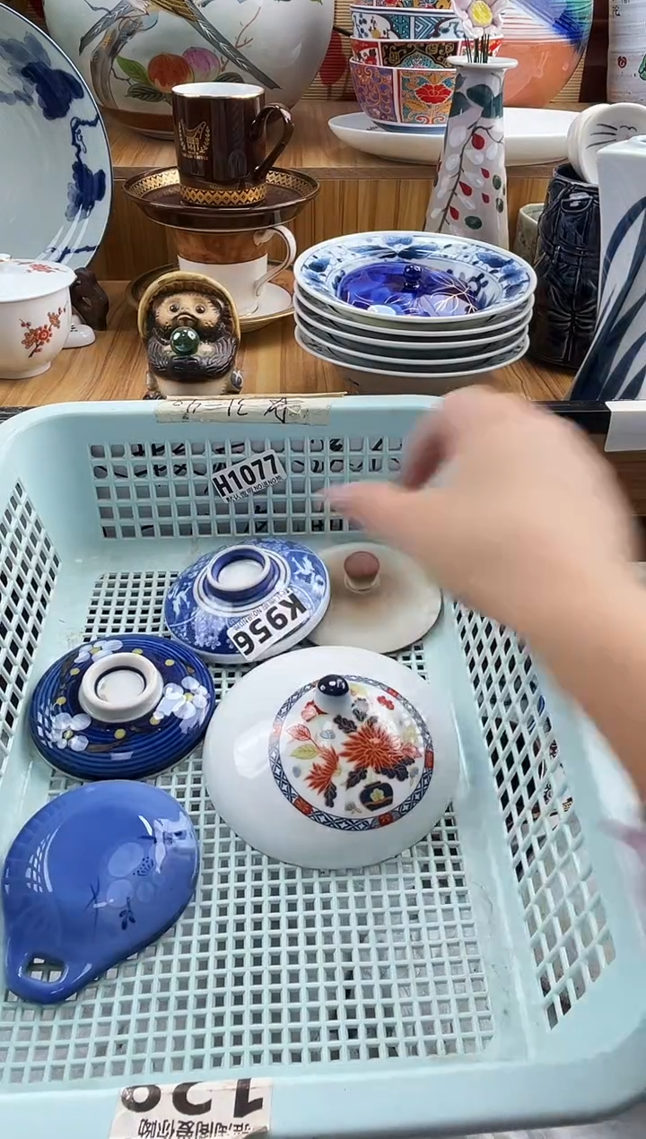 雨**️==============k956