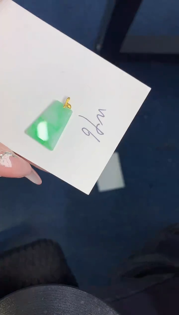 【闪购商品】翡翠颈饰18K金镶嵌000000000