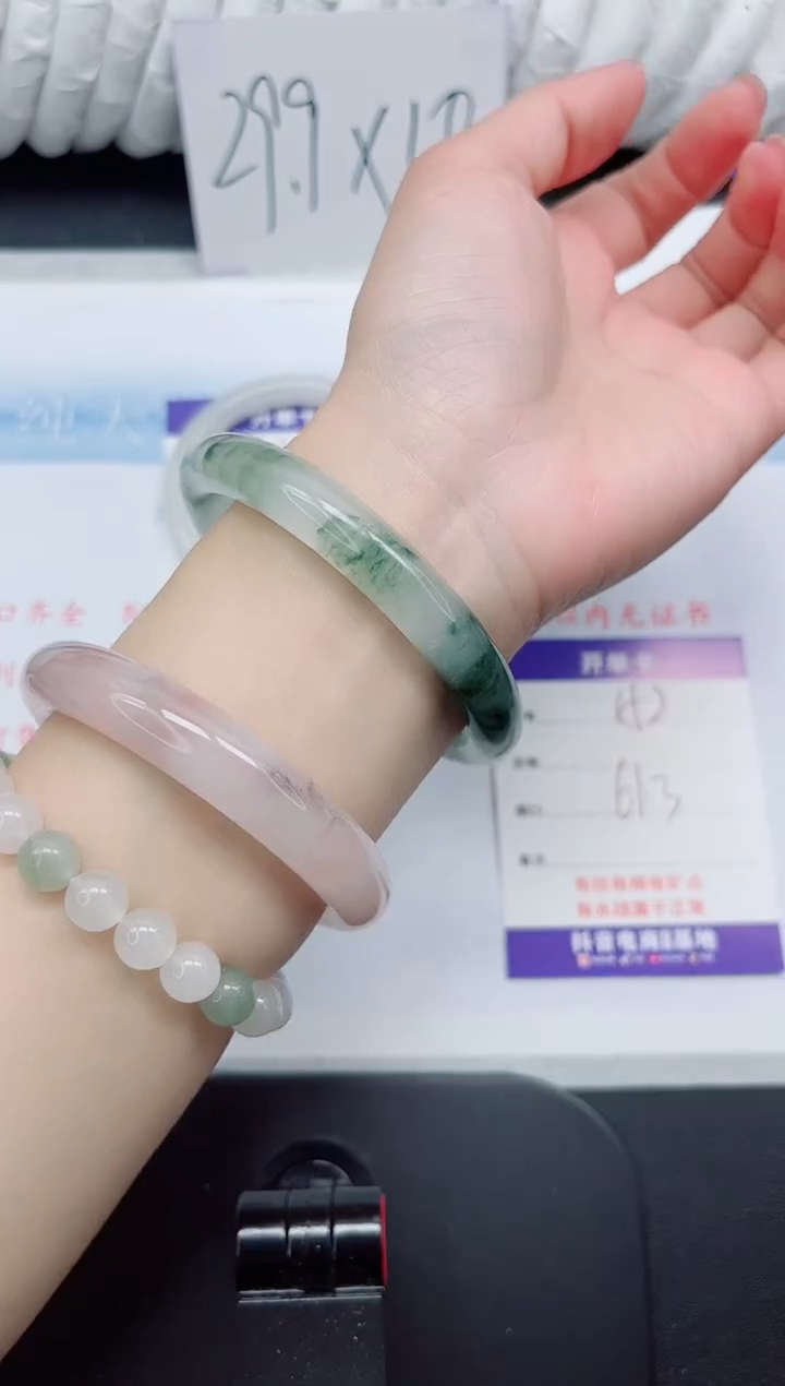 【闪购商品】石英质玉手镯未镶嵌152#61.3