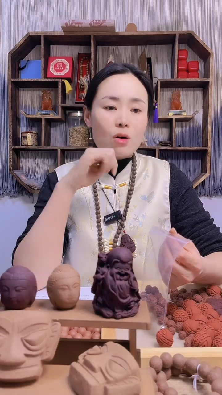 【闪购商品】泥塑玫瑰养心安神弥勒佛挂坠