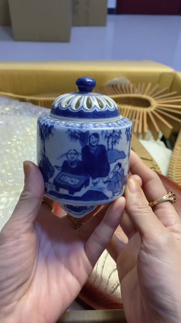 【闪购商品】瓷片艺祥瓷器艺祥瓷器