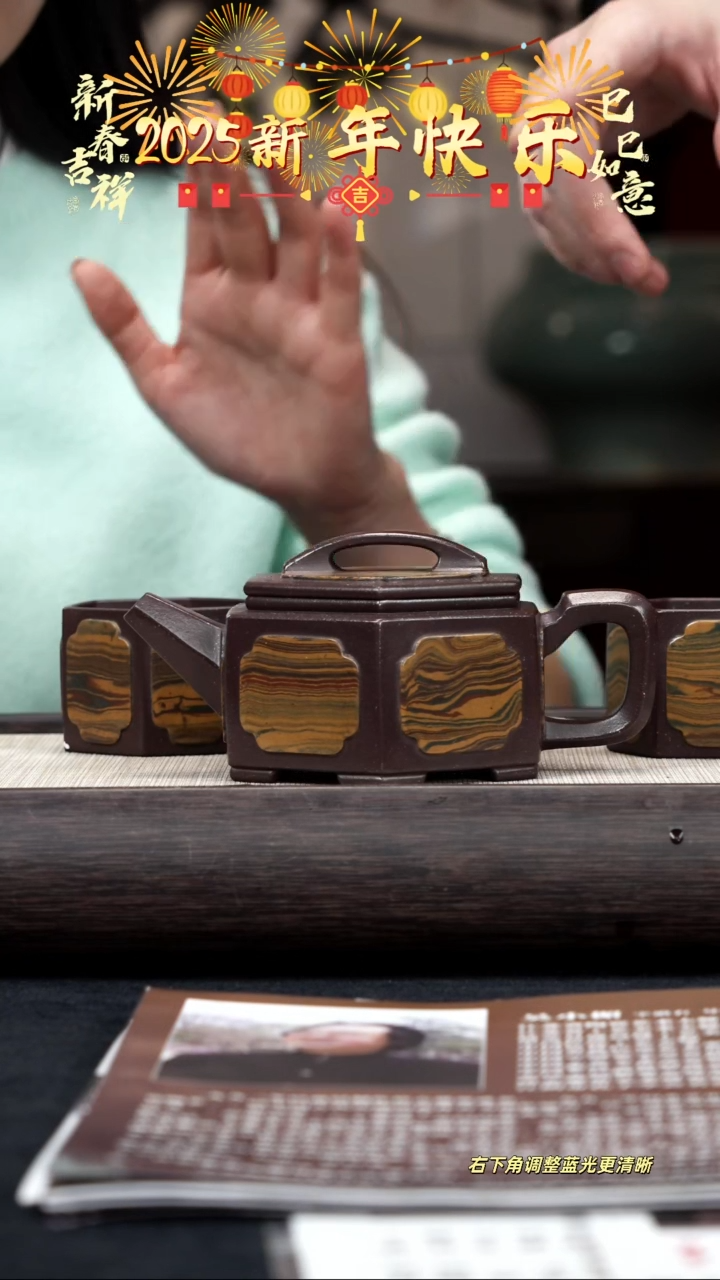 【闪购商品】紫砂茶壶【k040】六方汉瓦套组