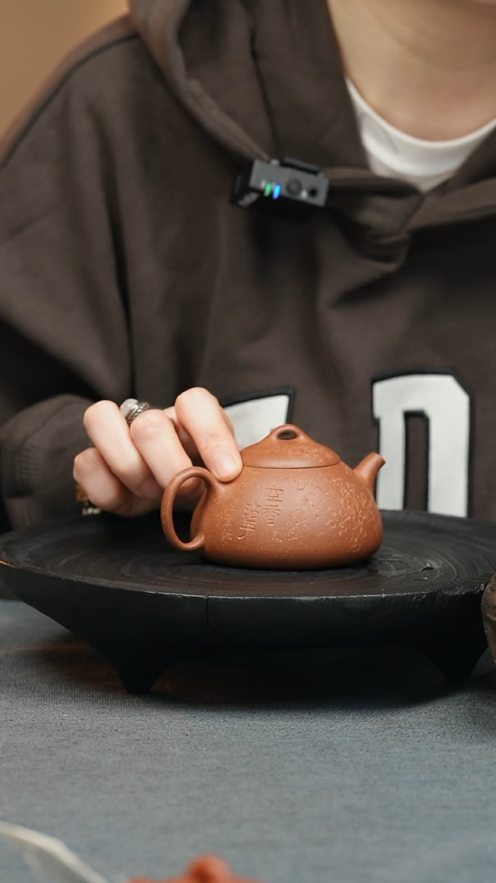 【闪购商品】紫砂茶壶五堂 秦权-空香